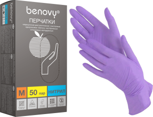  Перчатки нитриловые Benovy лиловые  (размер L) фото 3069
