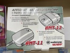 Аппарат АМТ-11 аппарат магнитотерапии (2 режима)