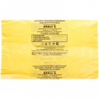 Пакет для медицинских отходов (желтый) класс Б 500*600 (30 л)