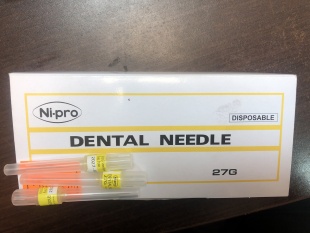 Иглы карпульные стоматологические (0,4 x 38 мм) Nipro 27G фото 5601