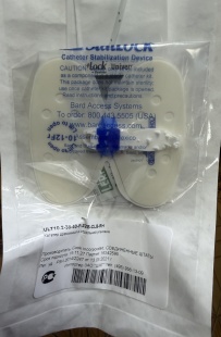 Желчный дренажный катетер / Biliary Drainage Catheter 10.2 / 40 см фото 6207