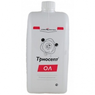 Триосепт-ОЛ 1 литр (спиртовой) Средство дезинфицирующее для рук фото 4562