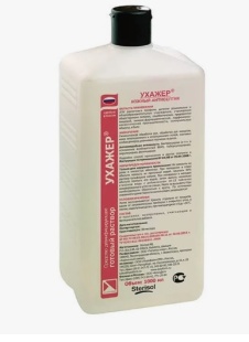 Ухажер (кожный антисептик) 1 л фото 5985