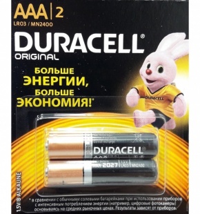 Батарейки Duracell ААА (2 штуки) фото 3958