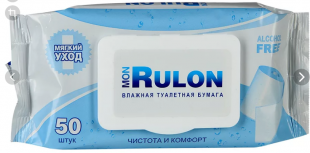 Влажная туалетная бумага Mon Rulon 50 шт фото 3855