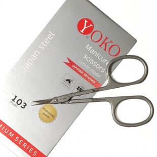 Ножницы для кутикулы 9 см YOKO Premium SN 103 фото 5216