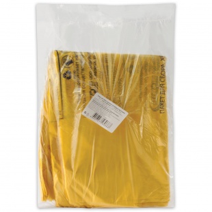 Пакет для медицинских отходов (желтый) класс Б 500*600 (30 л) фото 5325