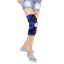 Наколенник (бандаж для коленного сустава) NKN 149 ORTO